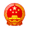 淄博网赢信息技术教您如何进行网站ICP备案