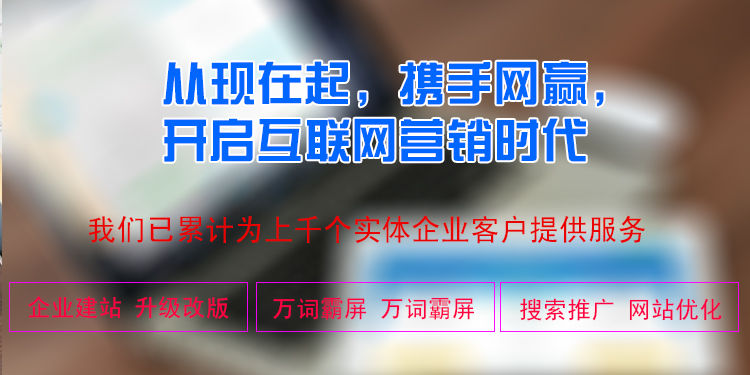我们已累计为近千家实体企业客户提供服务