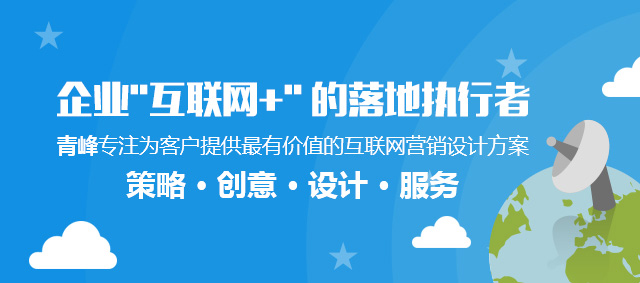 关于网赢